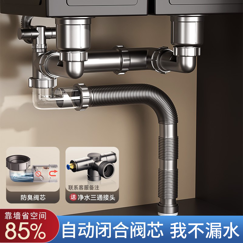 通用设计，漏水包退，防臭防虫，下水迅速