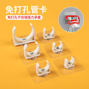 免打孔水管卡扣固定器卡箍ppr管线燃气管道煤气管夹u型管卡免钉墙