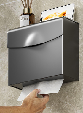 卫生间不锈钢纸巾盒厕所草纸盒浴室壁挂式厕纸盒擦手纸架手纸架子