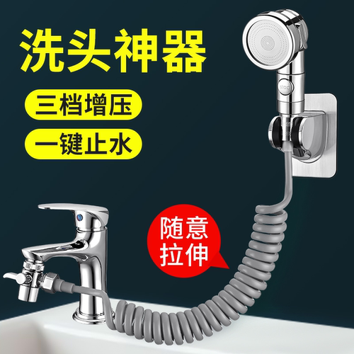 三档增压，一键止水，通用安装，过滤杂质