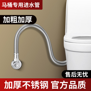 304不锈钢波纹管热水器冷热加厚高压防爆水管4分家用金属进水软管