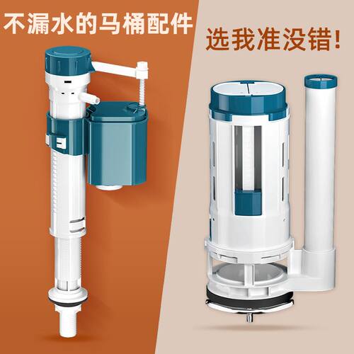 马桶KWE/科沃恩防堵防漏坚固