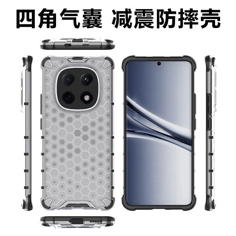 宝悍适用于红米note15手机壳新款note15pro四角气囊防摔红米note14镜头全包redmi小米note13硅胶15pro+保护套