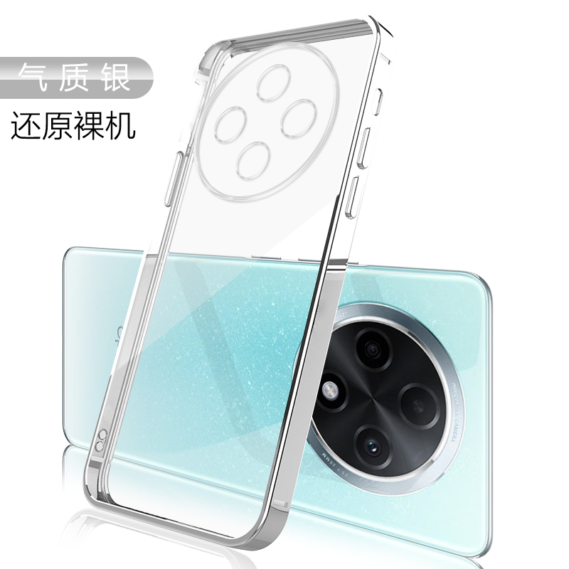 适用OPPOA3Pro手机壳新款PJY110电镀保护套oppo透明硅胶a3pro直边超薄por全包防摔0PP0镜头软壳网红男女ins风 3C数码配件 手机保护套/壳 原图主图