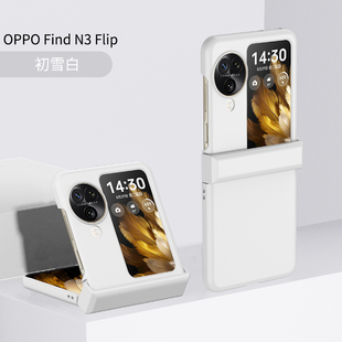 N3折叠屏N2FLIP肤感磨砂FindN2防摔保护套findn镜头全包简约硬壳 Find 宝悍适用于OPPO FindN3filp手机壳新款