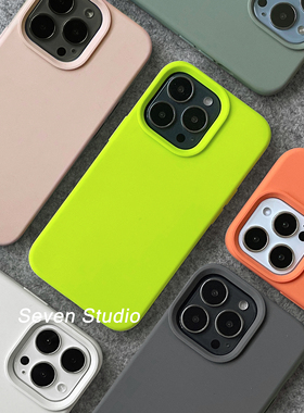 真液态硅胶荧光绿iPhone14promax适用苹果15手机壳13情侣保护壳12