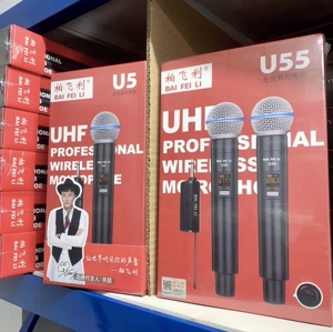 柏飞利U5U55无线麦克风U55双麦动圈麦户外室声卡音箱家用直播得胜