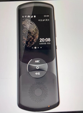 科大讯飞2.0SE11国离线翻译，3.0Lite3.0顶配版离线清仓翻译机