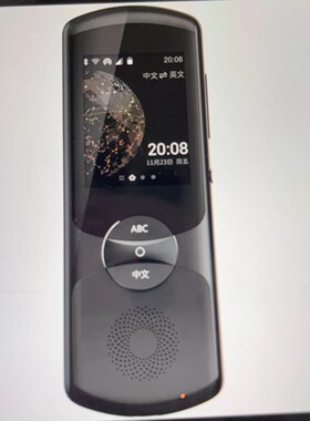 科大讯飞2.0SE11国离线翻译，3.0Lite3.0顶配版离线清仓翻译机