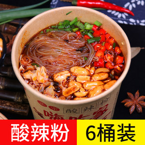 牛仔裤腰大了怎么改 教你在家改小裤腰的小妙招