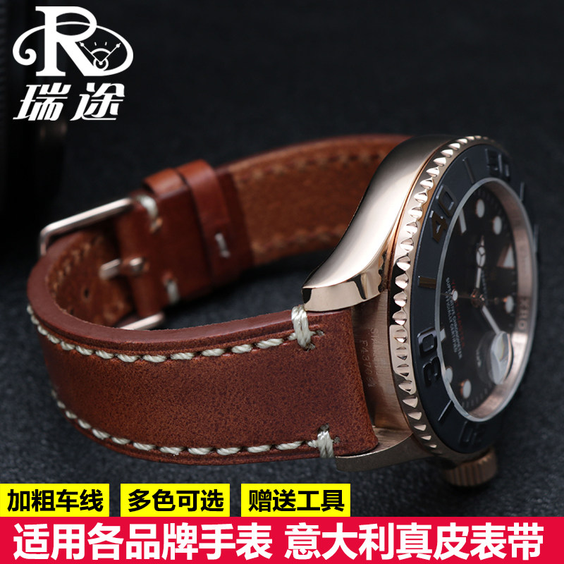 适用劳力士水鬼游艇名仕型表带 欧米茄 帝舵真皮手表带男表链22mm