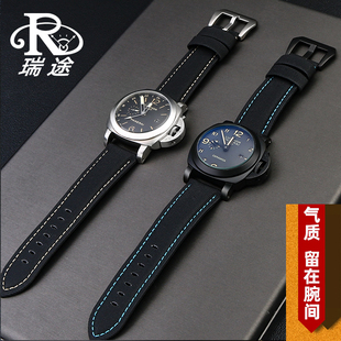 PAM01661尼龙碳纤纹手表带配件男22 26MM 适配沛纳海胖大海441