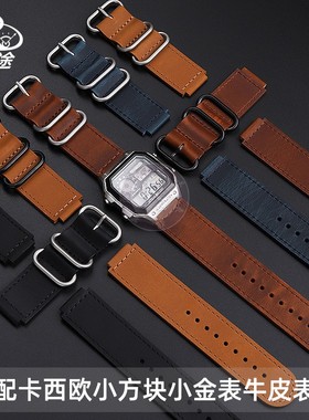 适配卡西欧AQS-810/AE1200WH/w218h/AEQ-110表带复古真皮手表带男