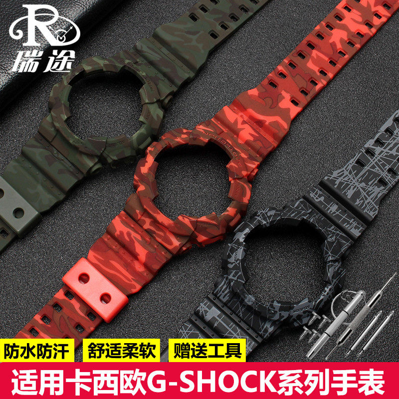 适配卡西欧G-SHOCK GD GA GLS-100 110 120硅胶手表带 男表壳套装在类目 手表, 配件中 - 来自Buy2taobao.com提供专业的淘宝代购服务