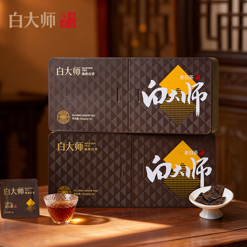 白大师福鼎白茶2021年寿眉老白茶高山茶叶礼盒装送礼小方片210g