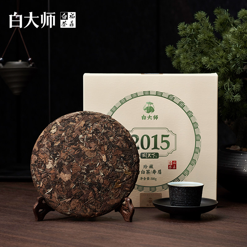 白大师阅天下2015年福鼎白茶陈年寿眉茶叶陈年老白茶茶饼礼品300g