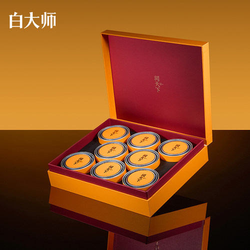 白大师特级金骏眉礼盒200g送礼