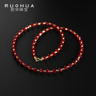 【1/31日粉丝答谢晚会新品发布】若华珠宝鎏金 红宝石项链18K金