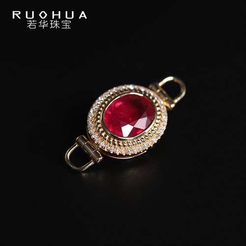 若华精切红宝石吊坠18K金配件