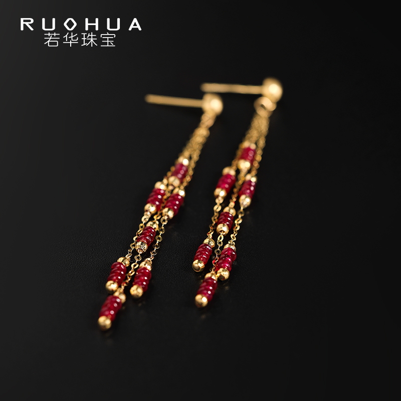 若华珠宝琉年 鸽血红宝石耳环女18K金流苏耳线耳钉彩宝耳饰礼物