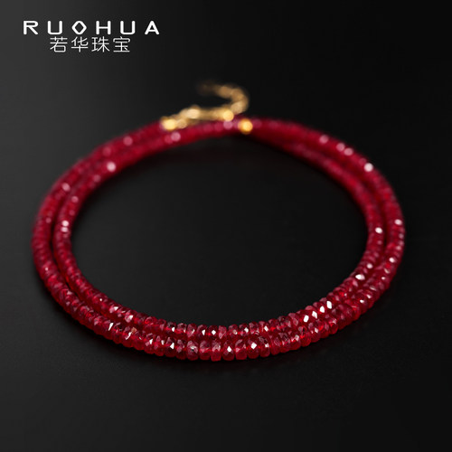 若华鸽血红宝石项链18k金