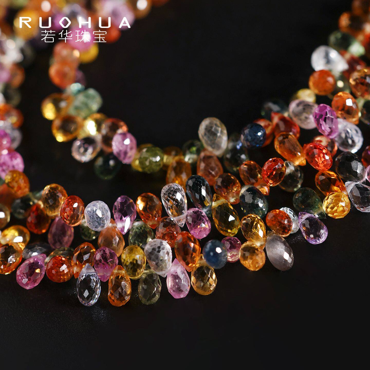 【12/20-21日进博优品会上新】若华珠宝彩色蓝宝石半成品限量团购