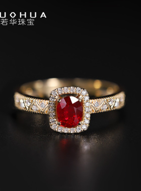 若华珠宝灼暮=天然鸽血红宝石戒指女18k金镶钻石指环彩宝尾戒礼物