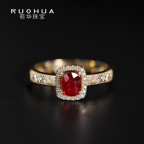 若华珠宝18k镶钻老烧红宝石戒指