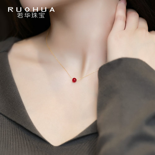 若华鸽血红宝石吊坠18K金