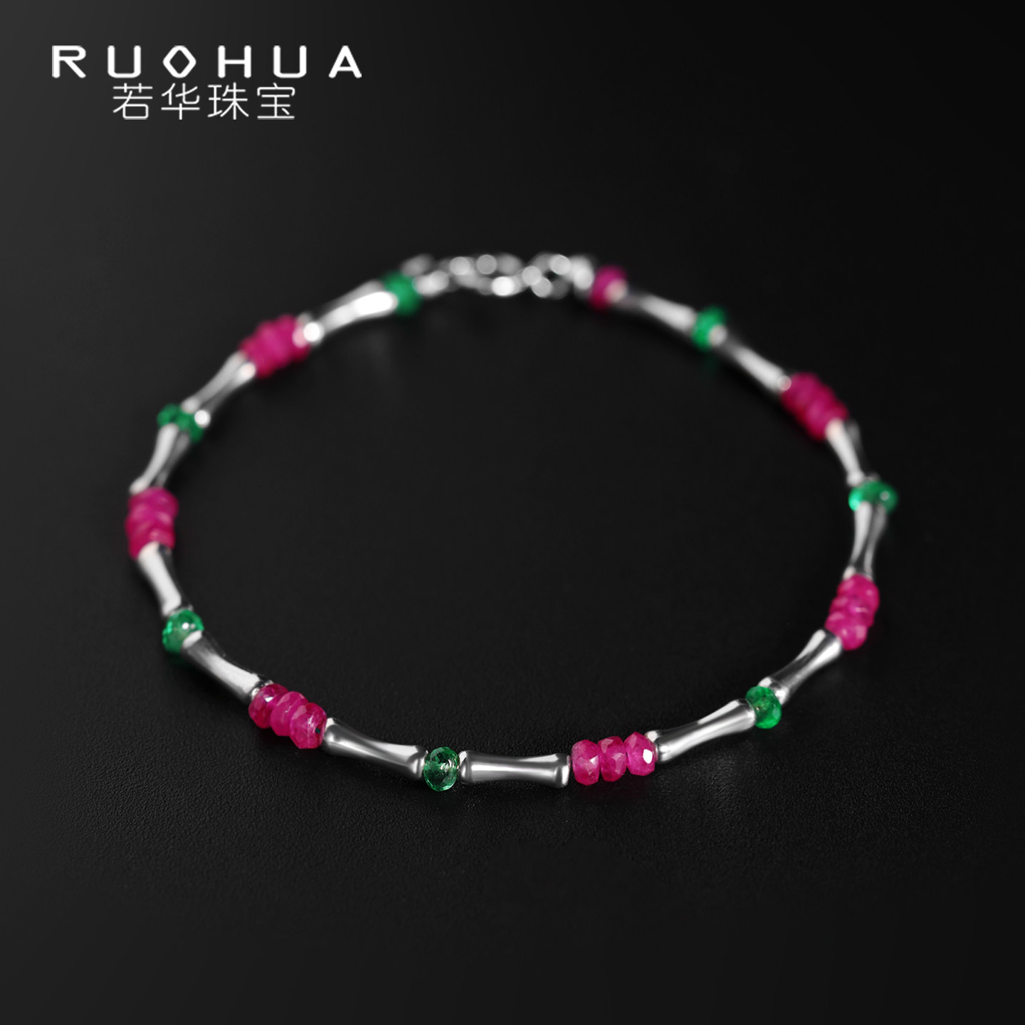 【1/24-25日直播间新品上新】若华珠宝寻竹 红宝石手链18K金女,珠宝/钻石/翡翠,手饰,淘宝优惠券,粉丝福利购,淘宝优惠卷