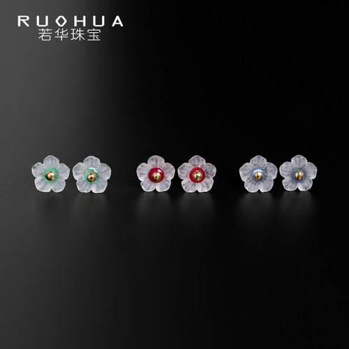 若华红宝石蓝宝石祖母绿耳钉