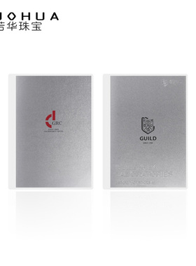 若华珠宝【鉴定证书】GRC/GUILD吉尔德国际检测证书专拍链接
