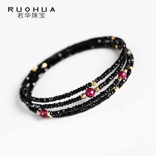 若华珠宝夜之歌 满天星红宝石黑尖晶彩宝手链女18K金多重弹力手镯