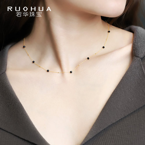 若华黑尖晶石项链18K金