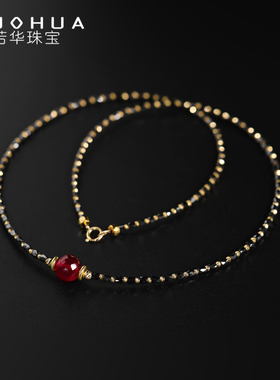 若华珠宝星月 黑色钻石红宝石项链珠宝颈饰18K金彩宝礼物送礼好物
