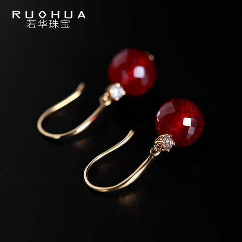 若华红宝石18K金彩宝耳钩