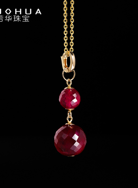 若华珠宝福宝 鸽血红宝石吊坠女18K金彩宝项链葫芦耳环多戴款定制