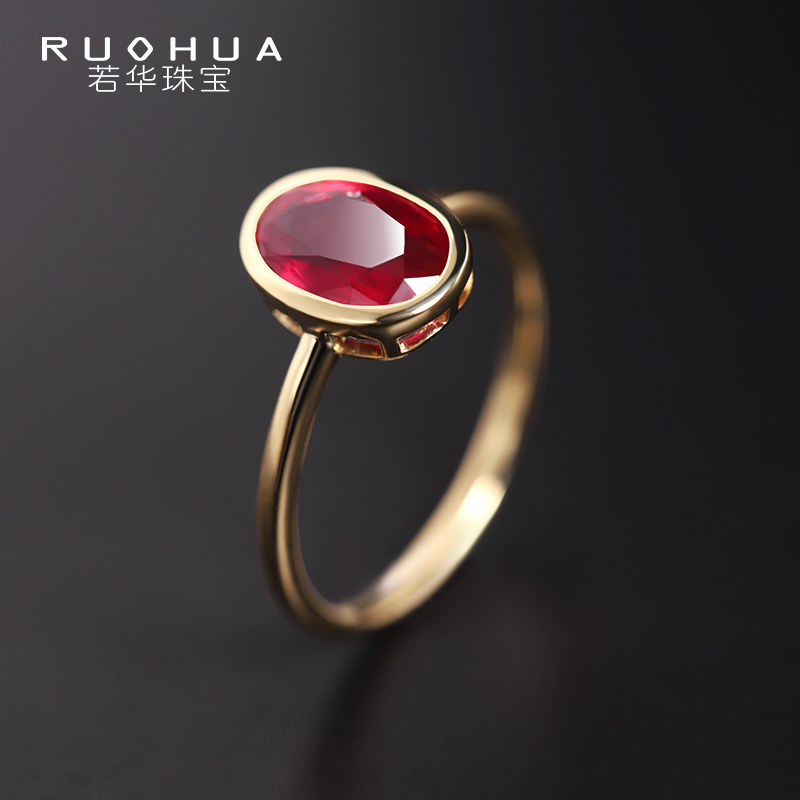 若华刻面正品黄18k金红宝石戒指