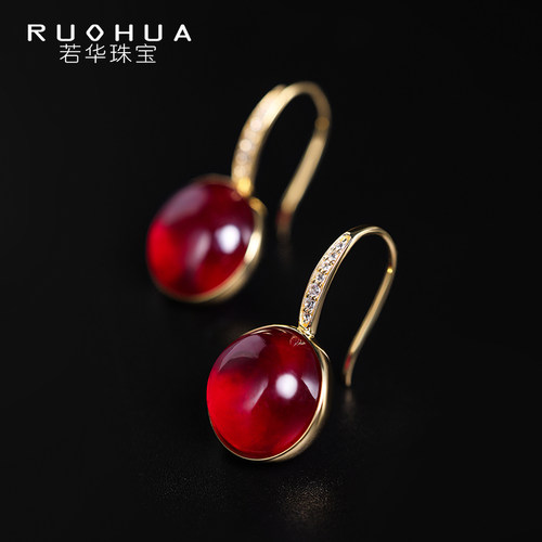 若华鸽血红宝石耳环彩宝18K金