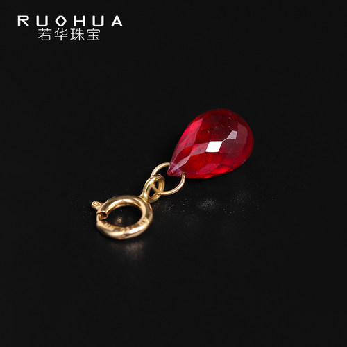 鸽血红宝石吊坠女18K金小提溜