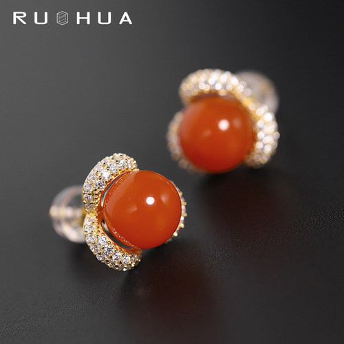 若华珠宝简花柿子红南红玛瑙镀金