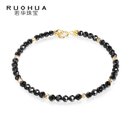 若华精切黑尖晶石手链18K金