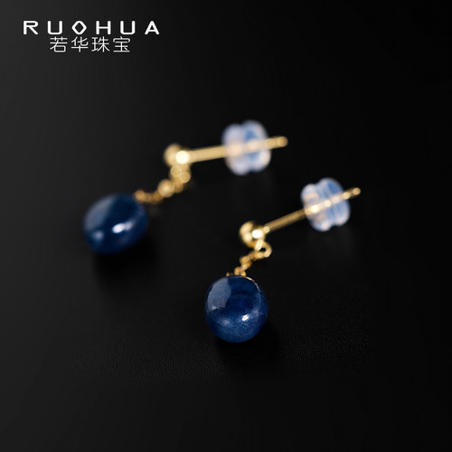 若华蓝宝石18K金彩宝耳钉