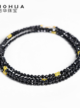 若华珠宝墨尘 满天星黑色尖晶石项链毛衣链18K金多层宝石手串礼物