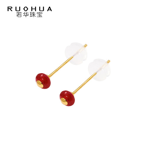 若华珠宝简合 素面红宝石耳钉14K包金合金耳针彩宝耳饰礼物定制