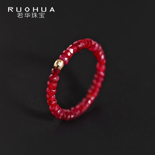 若华刻面红宝石弹力黄18k金戒指