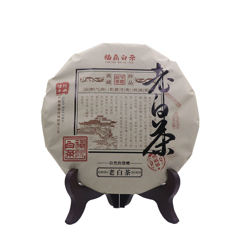 2018年福鼎老白茶寿眉 高山陈年太姥山白茶饼春季福建特级盒装