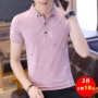 Xu hướng mùa hè mới áo thun ngắn tay nam size lớn nam chất béo cotton ve áo thêu mỡ áo sơ mi thể thao t - Polo áo phông polo nam