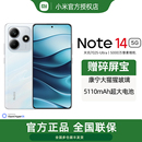 5G智能手机红米note机小米手机小米官方旗舰店官网新品 小米note14pro Note Redmi