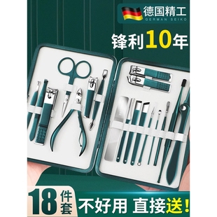 指甲剪指甲钳男女士专用高档进口家用原装 777指甲刀套装 修脚刀具